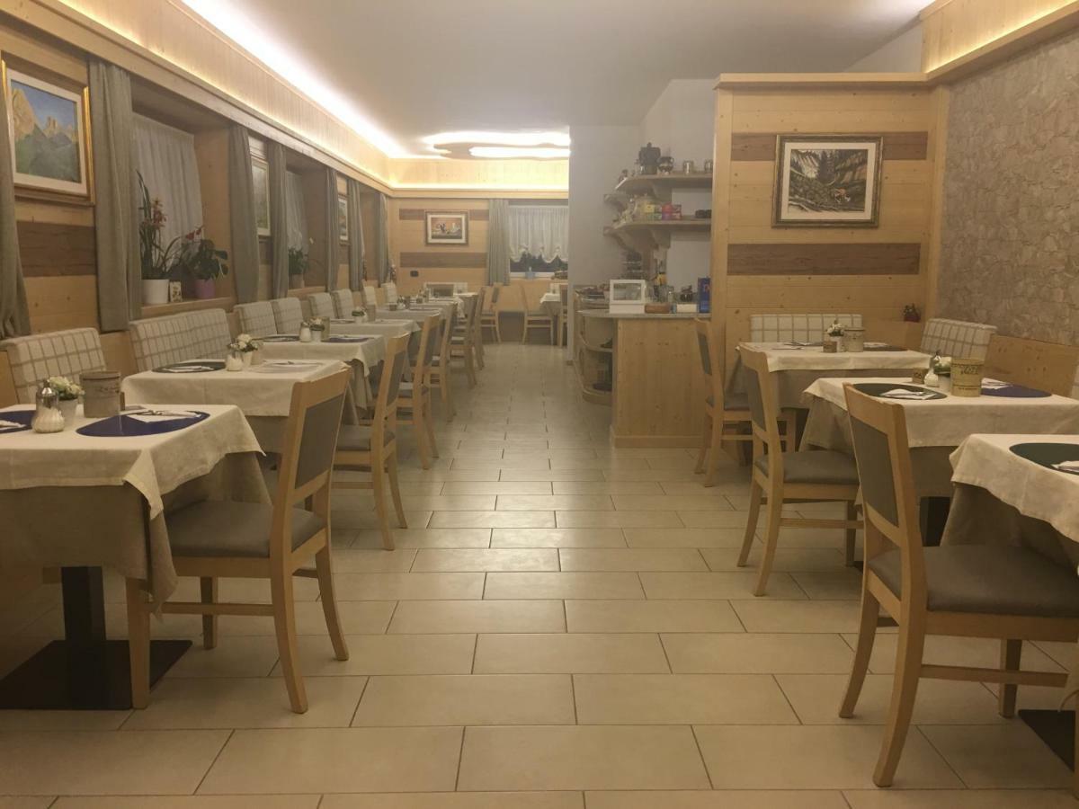 Garni Festil Hotel Campitello di Fassa Exterior foto